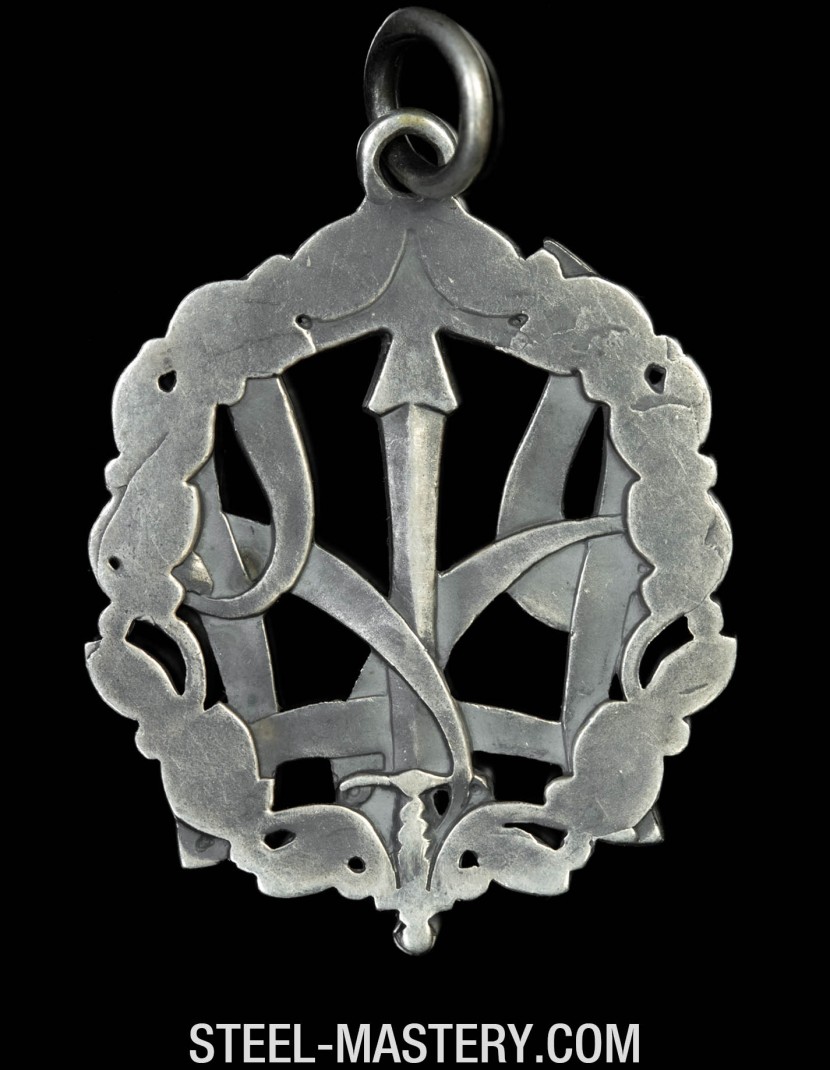 Ukrainian Cossack's Tryzub of swords photo made by Steel-mastery.com