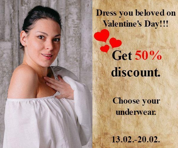 St.Valentine's special!